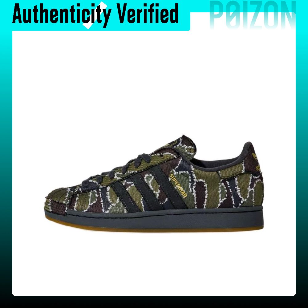 Adidas Originals Superstar 2 K - Adidas Shoes Superstar incelemesi ve fiyatı