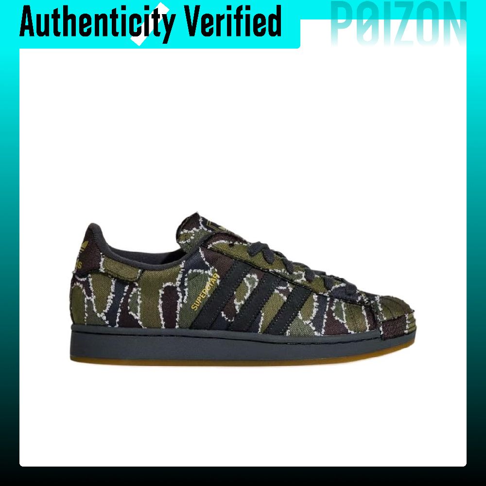 Adidas Originals Superstar 2 K - Adidas Shoes Superstar incelemesi ve fiyatı