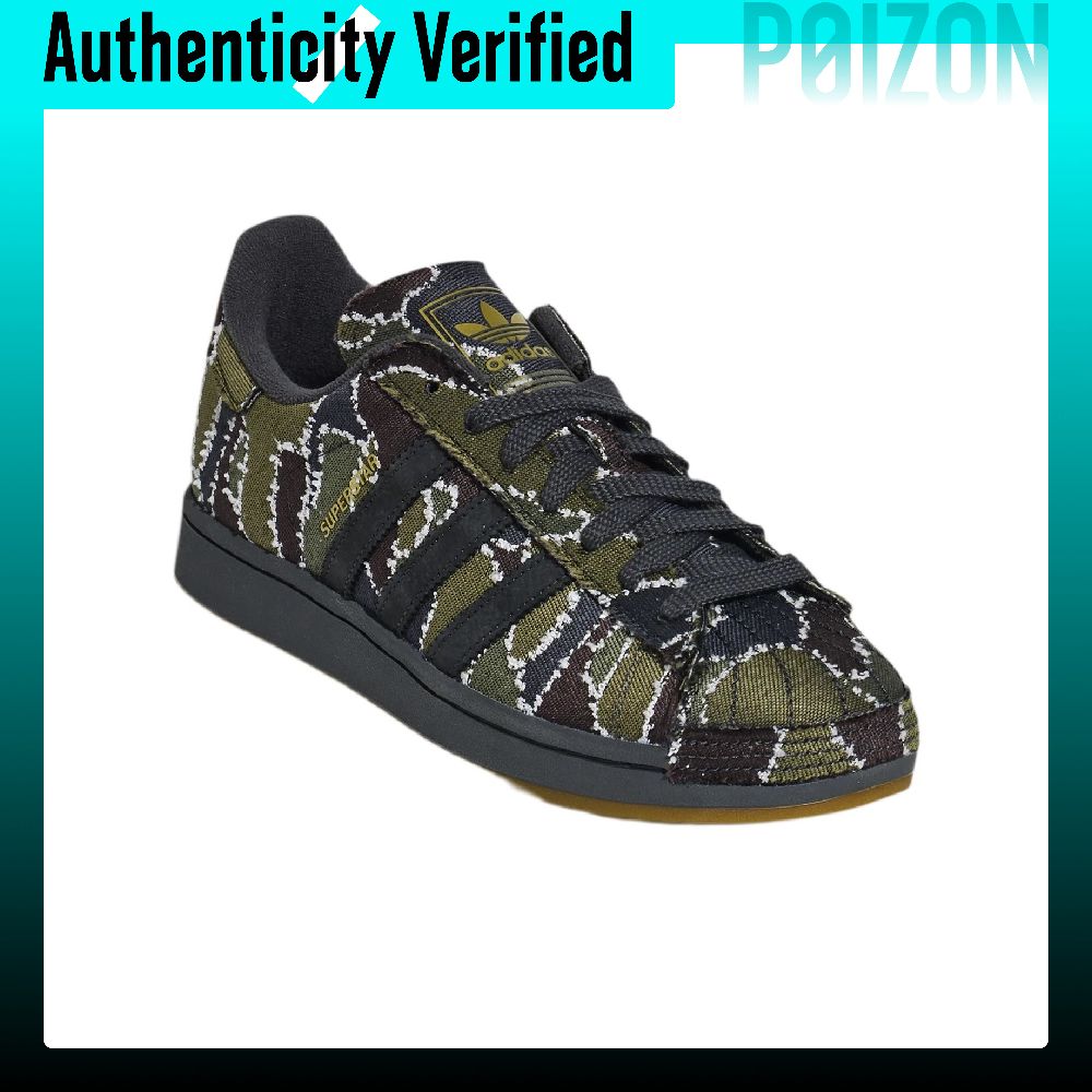 Adidas Originals Superstar 2 K - Adidas Shoes Superstar incelemesi ve fiyatı