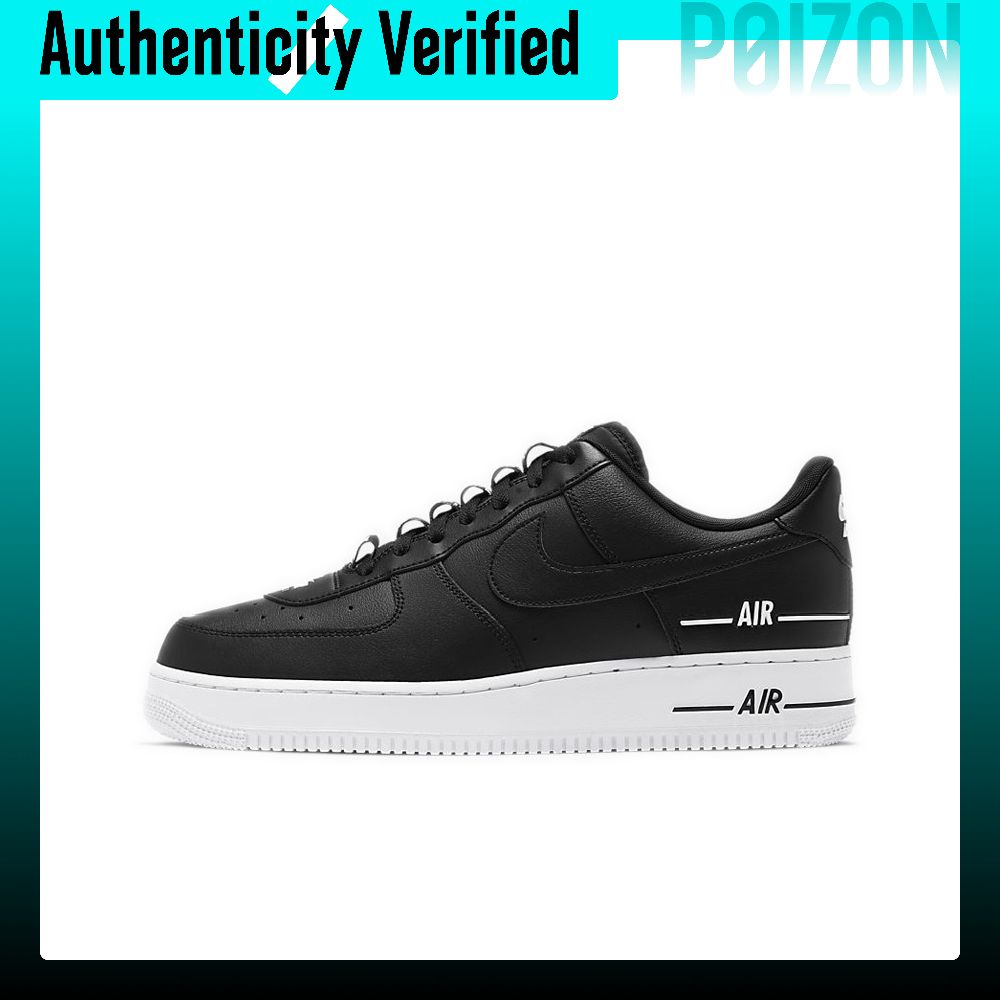 Nike Air Force 1 Kaykay Ayakka - Nike Shoes Air Force 1 incelemesi ve fiyatı