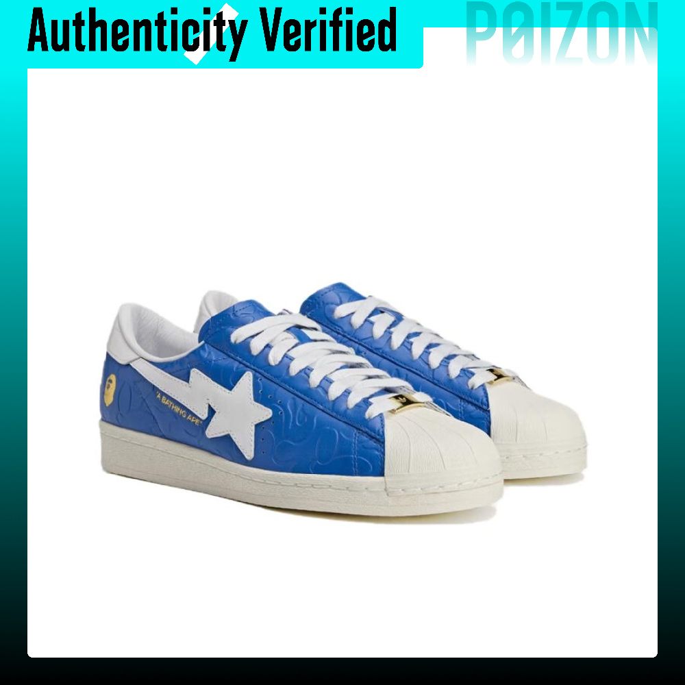 Adidas Originals x A BATHING A - Adidas Shoes Superstar incelemesi ve fiyatı