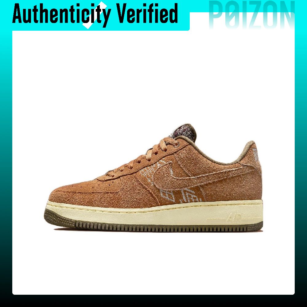 Nike Air Force 1 Kaykay Ayakka - Nike Shoes Air Force 1 incelemesi ve fiyatı